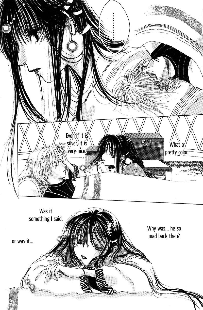 Qi Dan Qu Chapter 1 page 25
