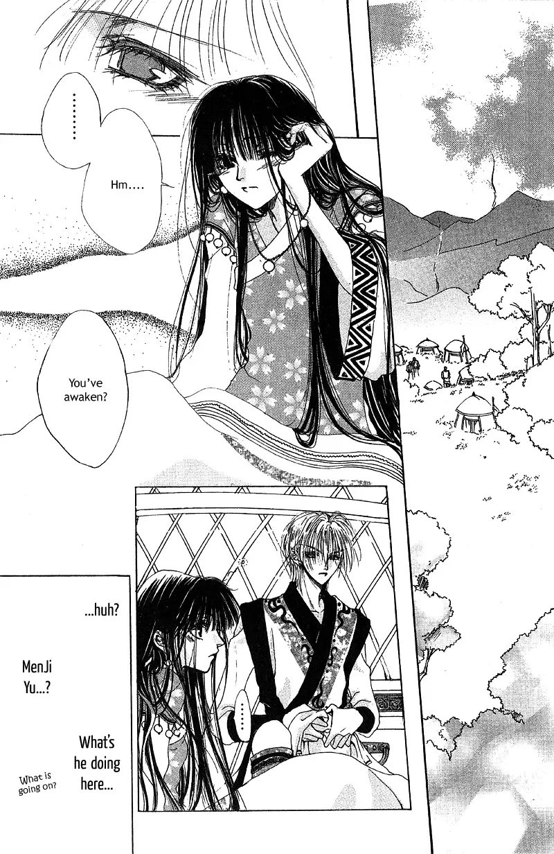 Qi Dan Qu Chapter 1 page 26