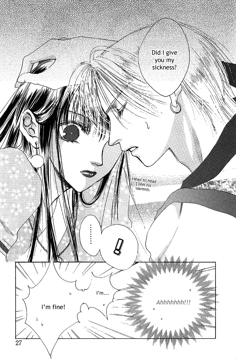 Qi Dan Qu Chapter 1 page 28