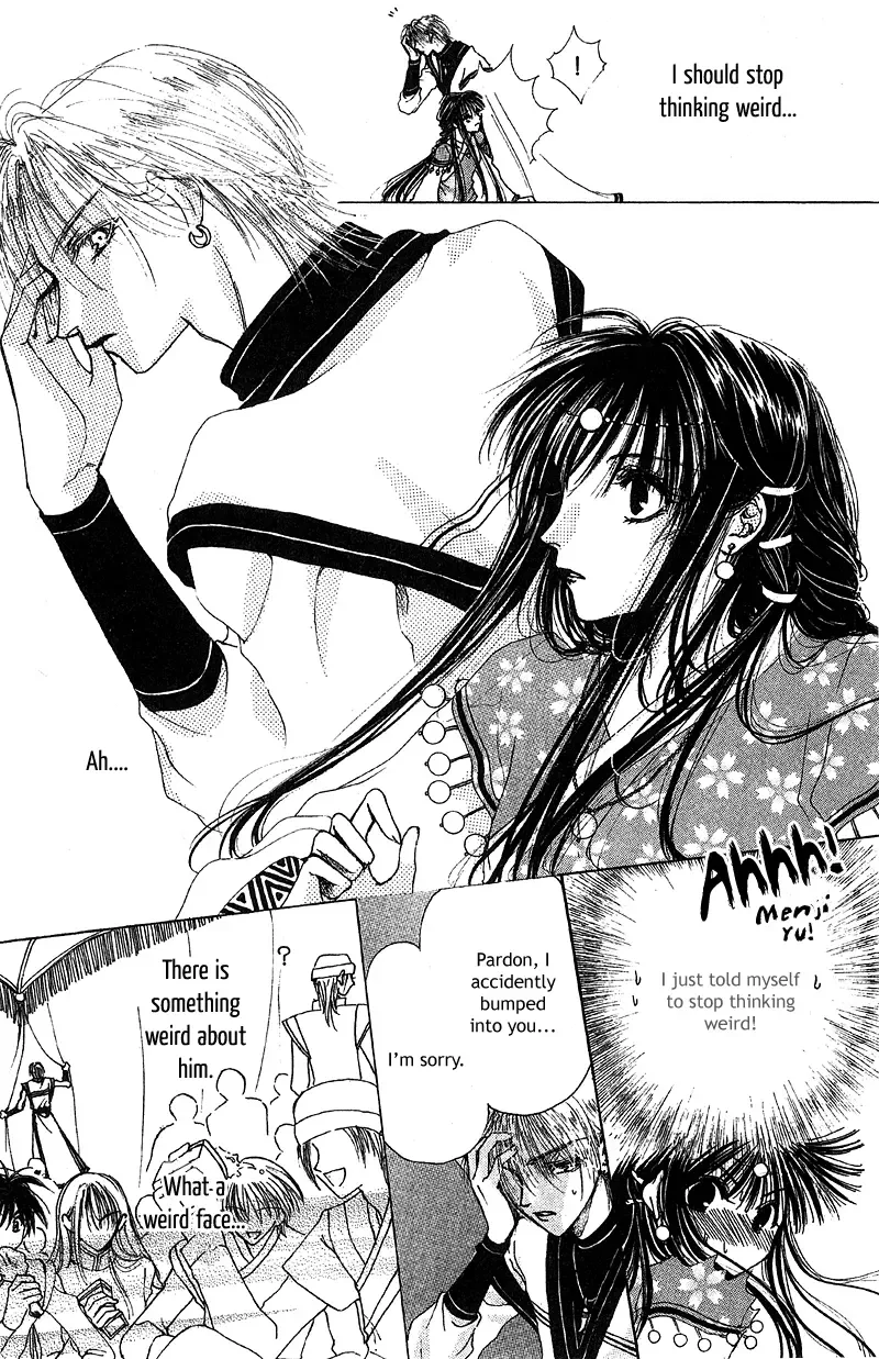 Qi Dan Qu Chapter 1 page 22