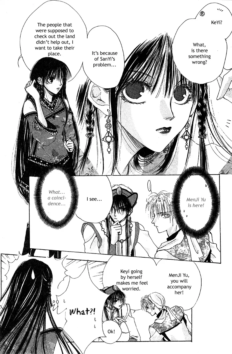 Qi Dan Qu Chapter 1 page 32