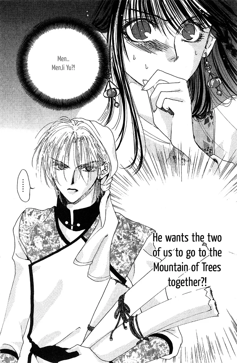 Qi Dan Qu Chapter 1 page 33
