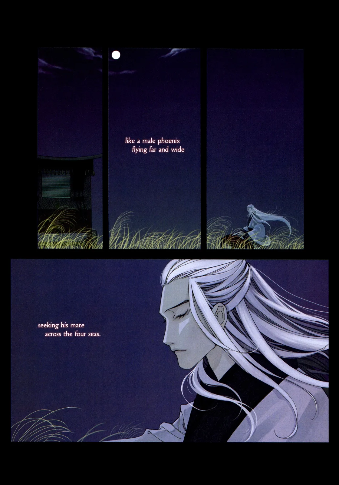 Peony Pavilion Chapter 2 page 5