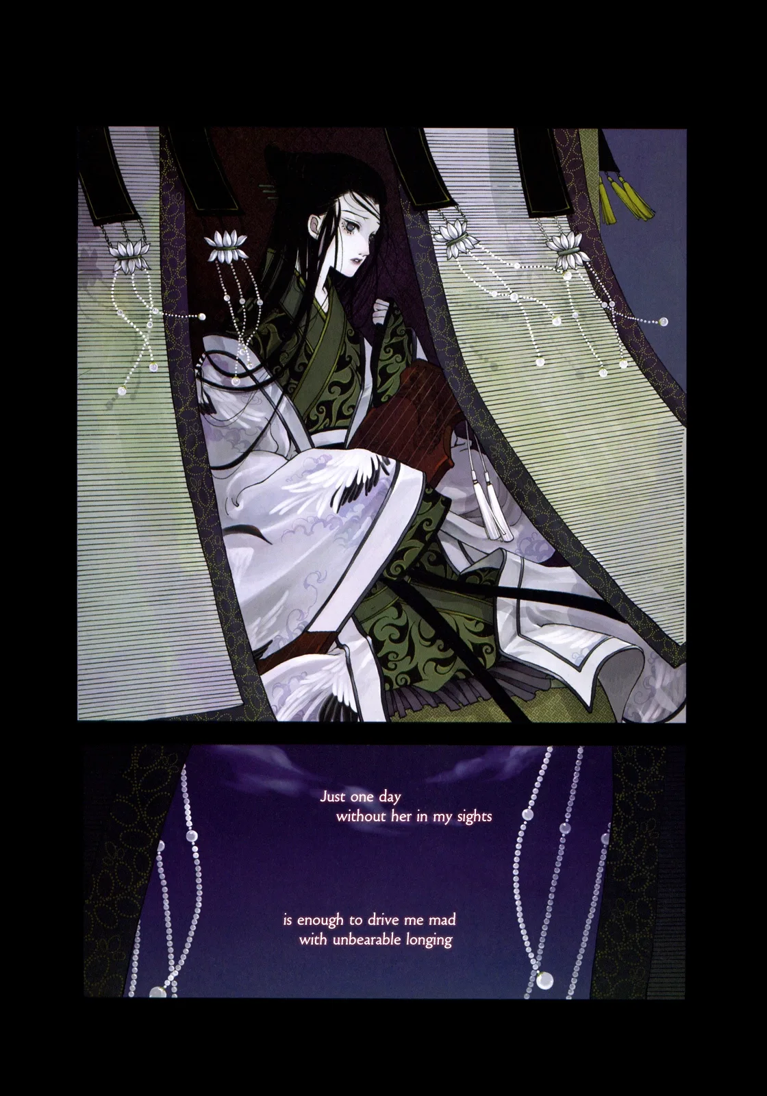 Peony Pavilion Chapter 2 page 4