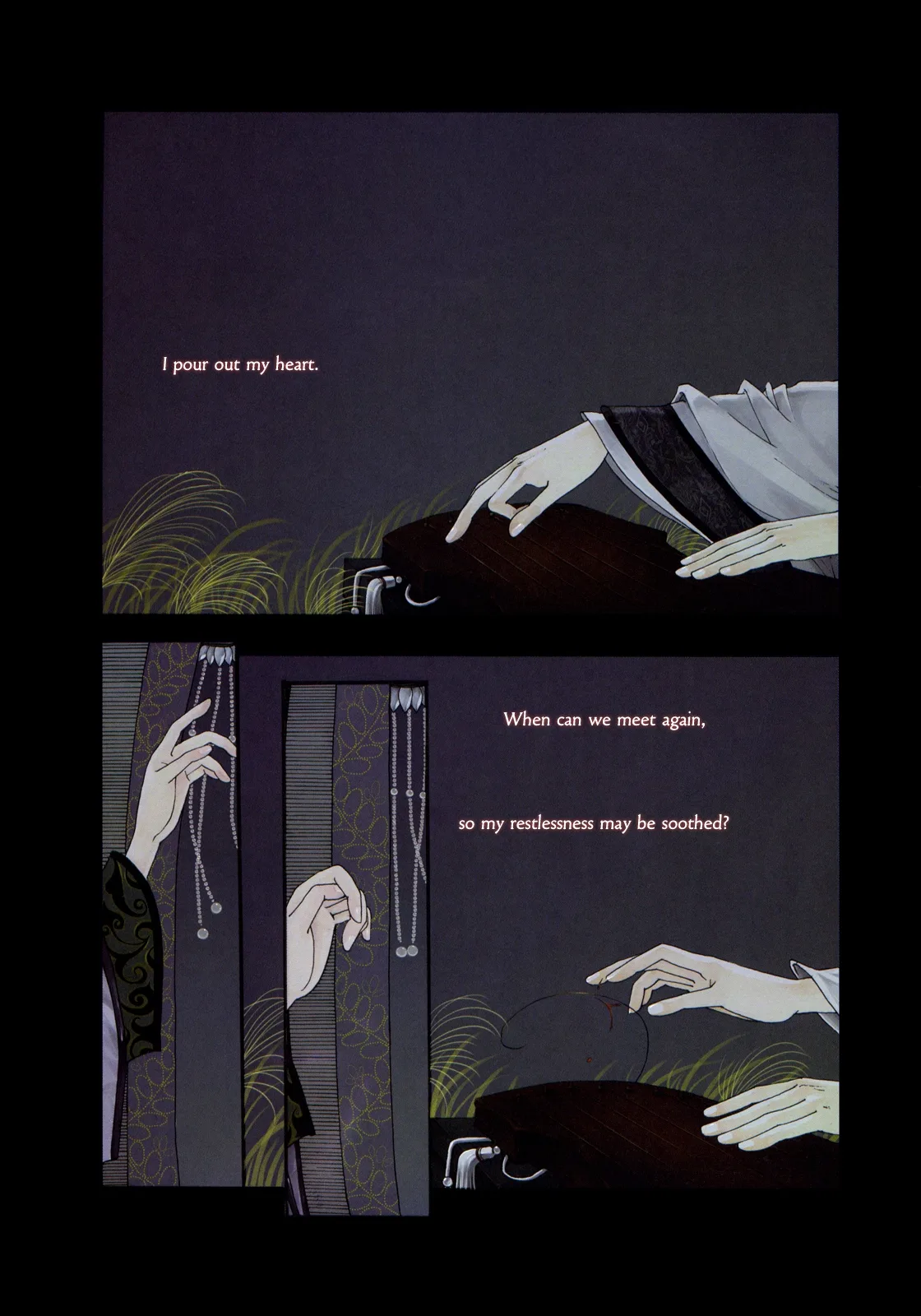Peony Pavilion Chapter 2 page 7