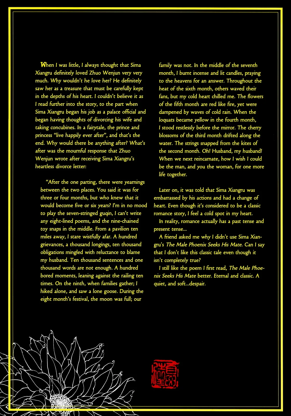 Peony Pavilion Chapter 2 page 13