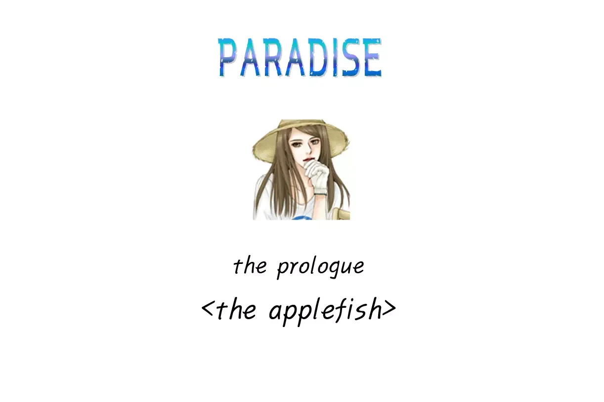 Paradise (Miso) Chapter 0 page 1