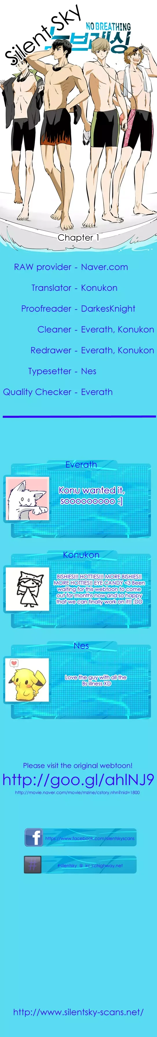 No Breathing Chapter 1 page 1