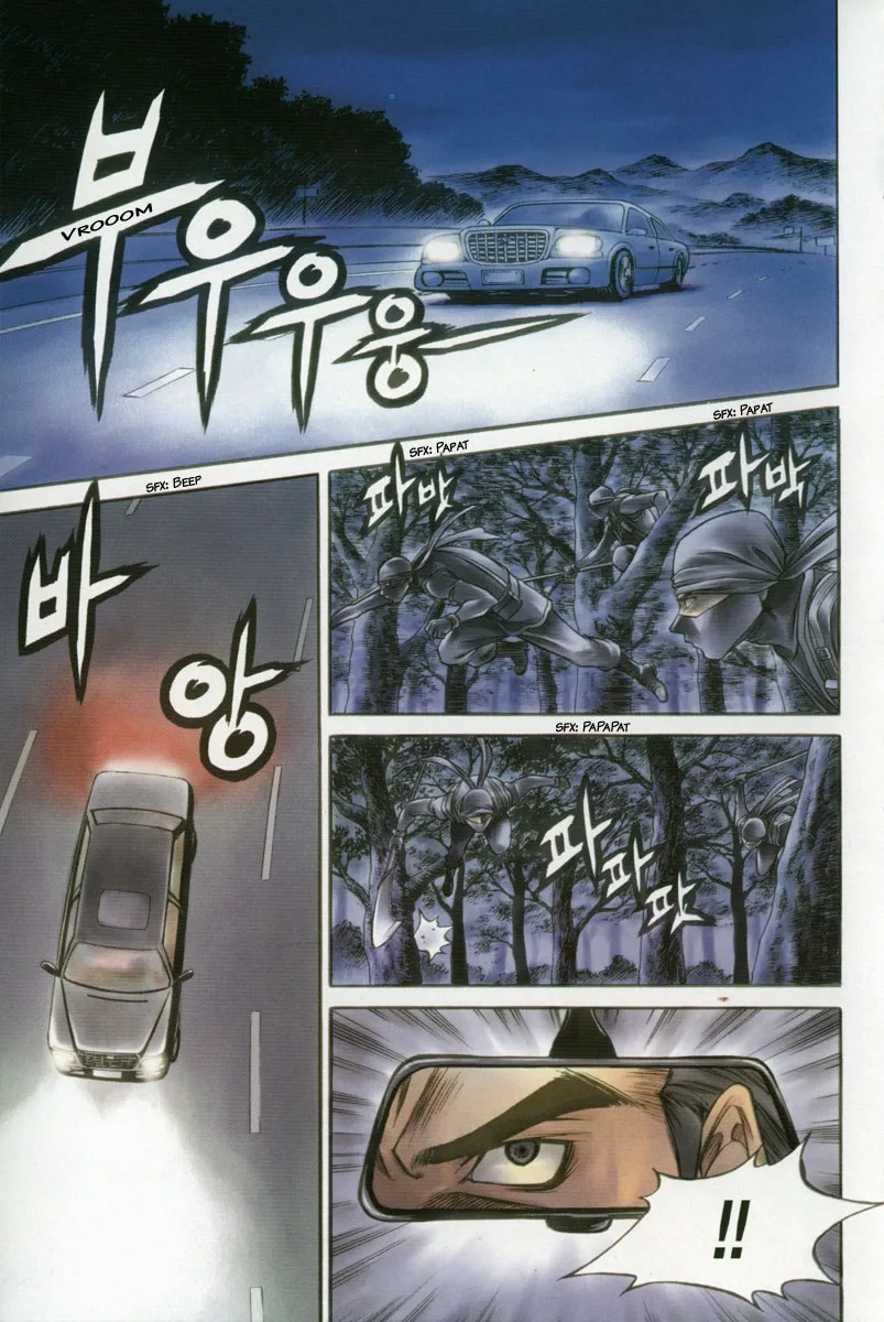 Ping Chapter 1 page 8