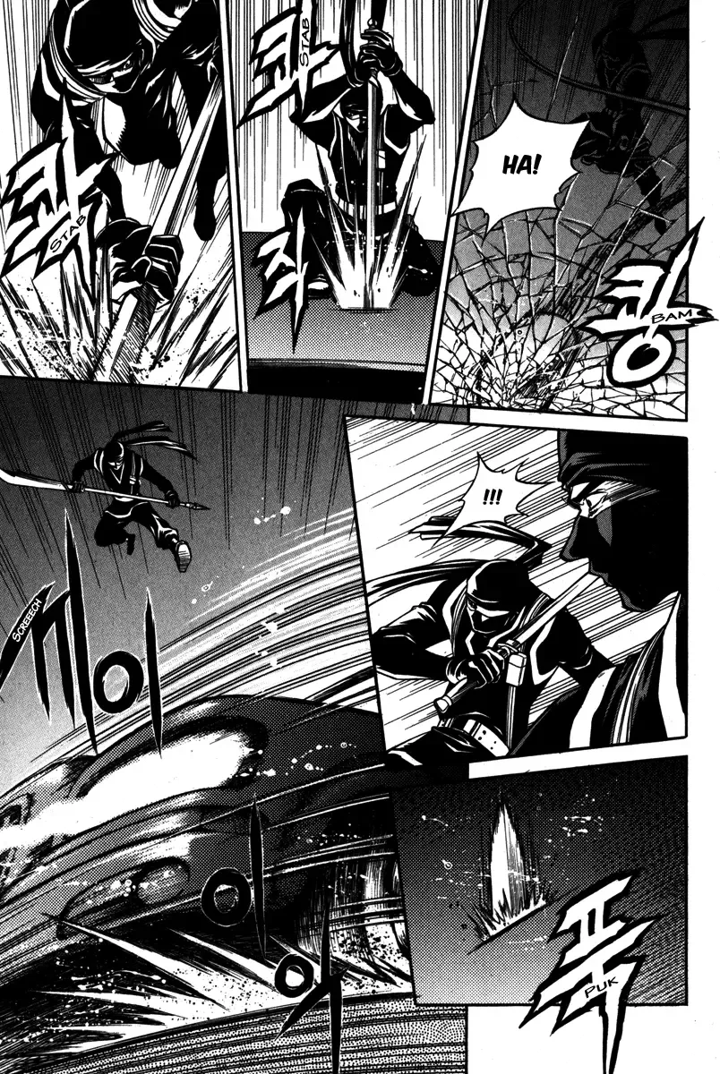 Ping Chapter 1 page 10