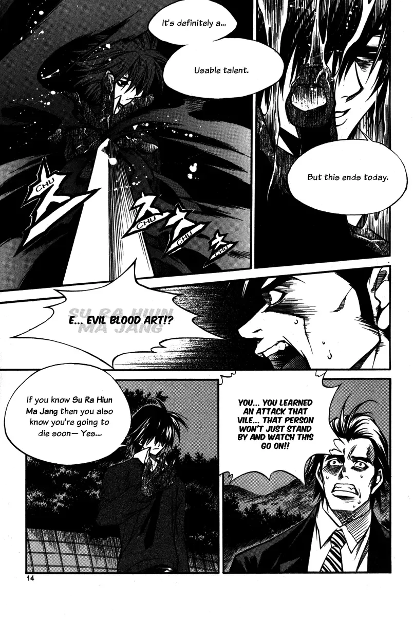 Ping Chapter 1 page 16
