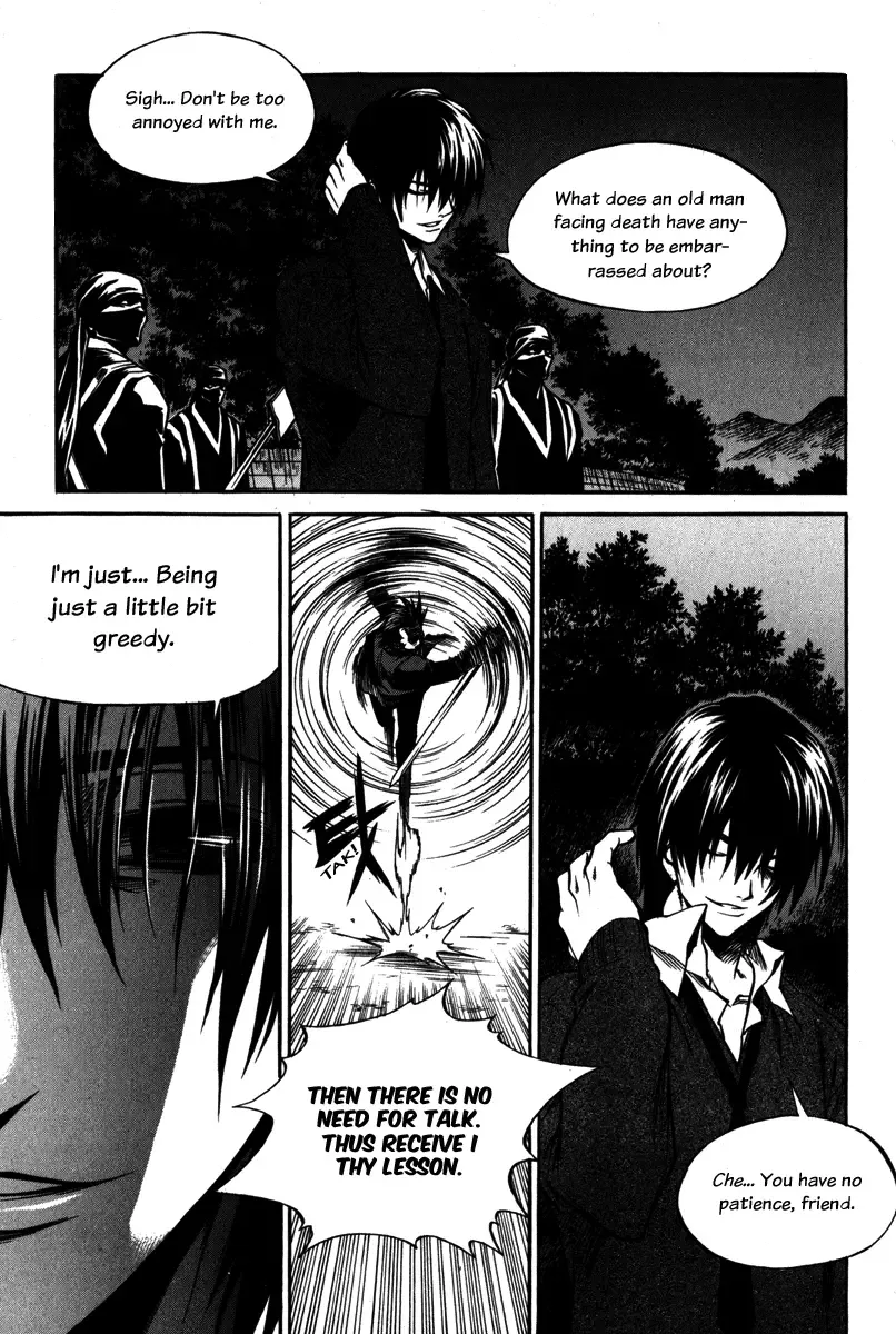 Ping Chapter 1 page 14