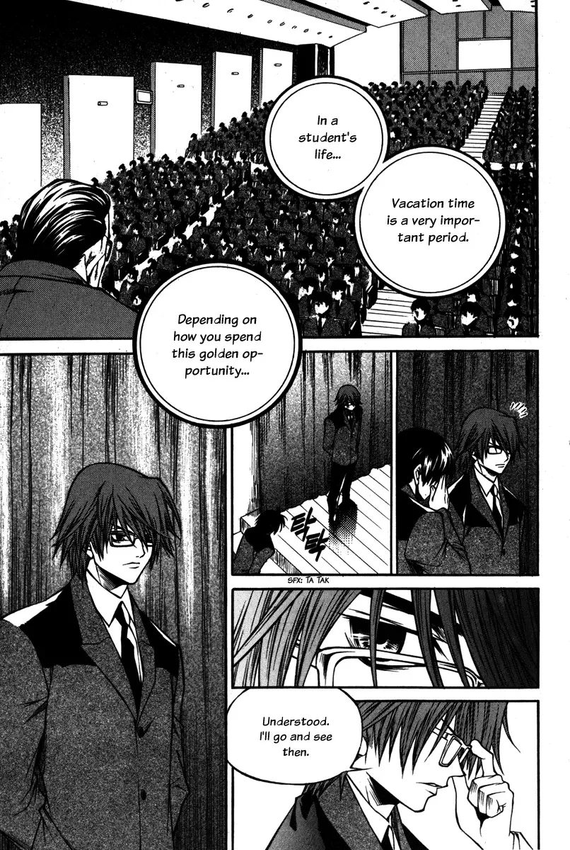 Ping Chapter 1 page 23