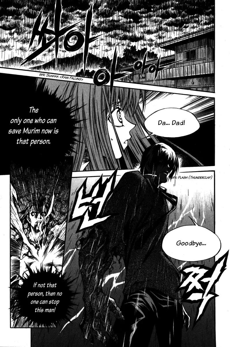Ping Chapter 1 page 19