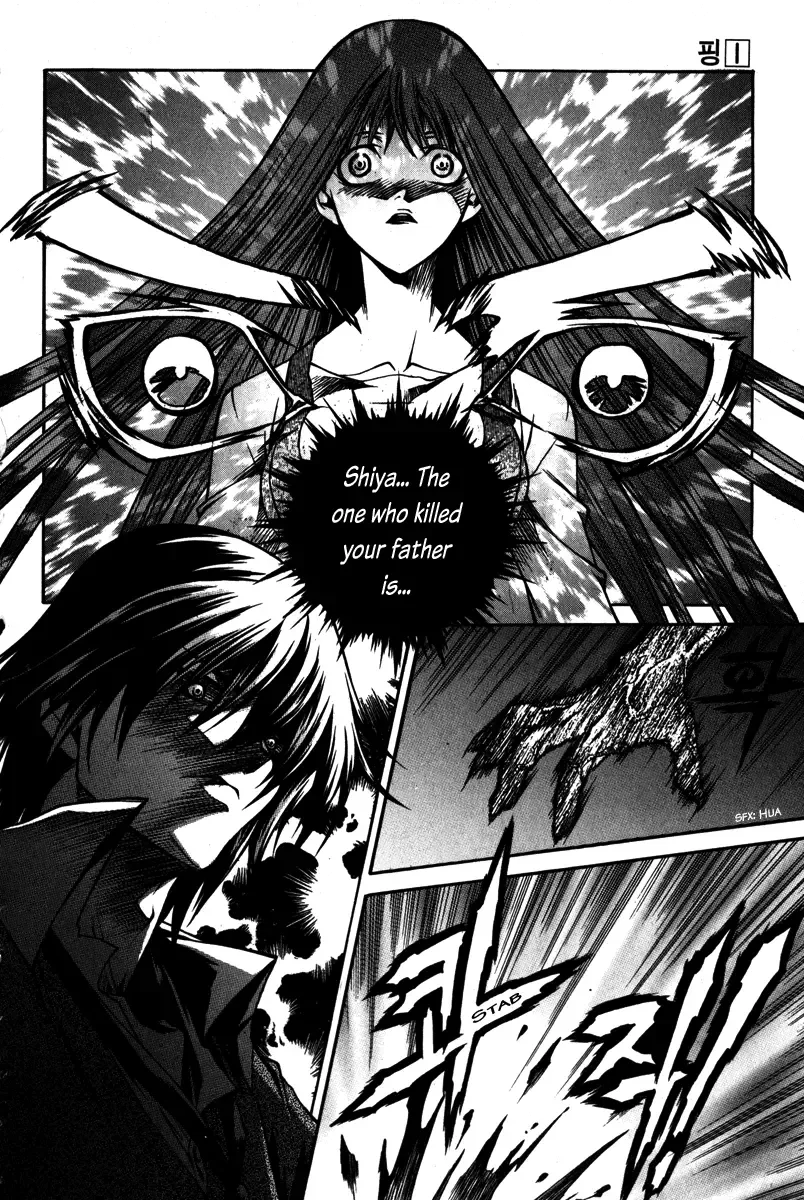 Ping Chapter 1 page 20