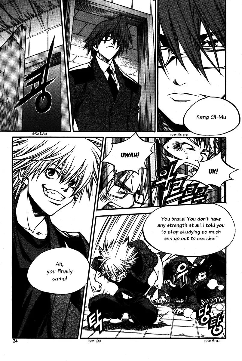 Ping Chapter 1 page 25