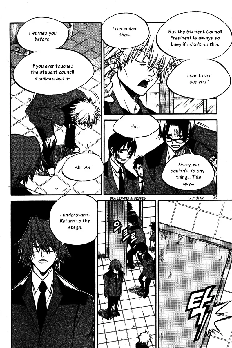 Ping Chapter 1 page 26