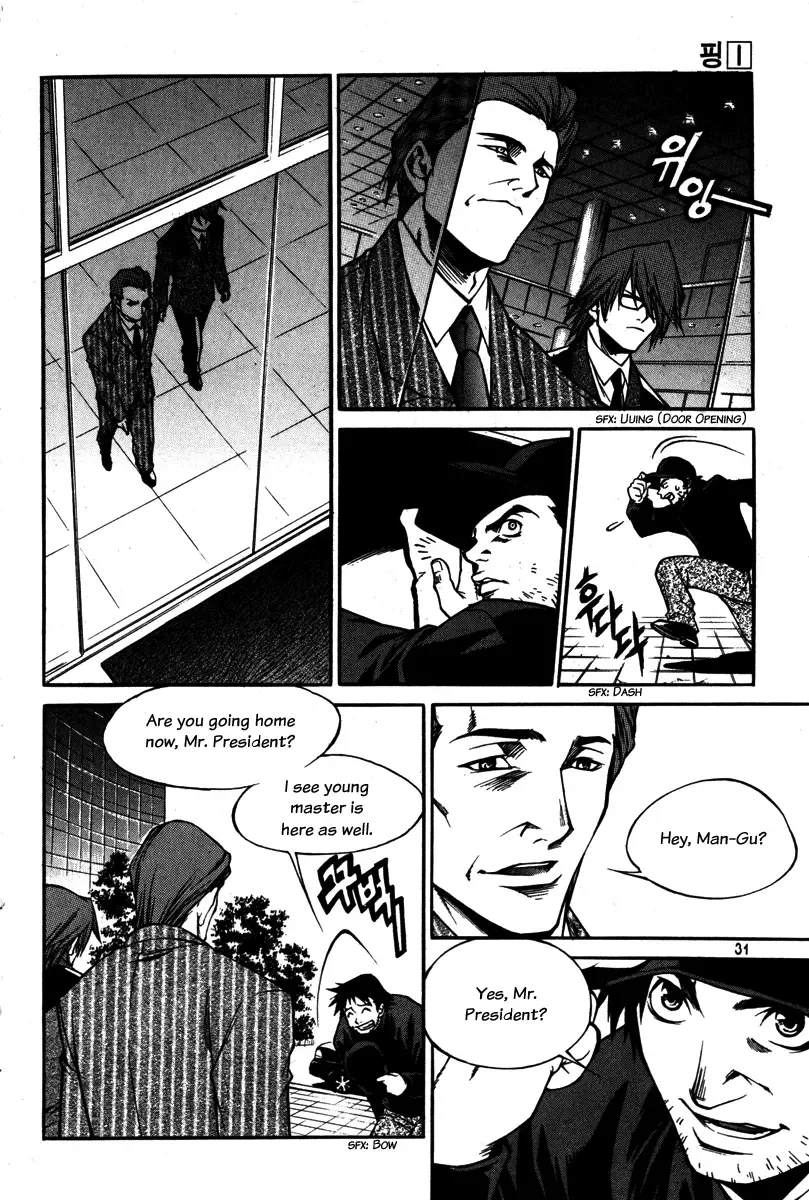 Ping Chapter 1 page 32