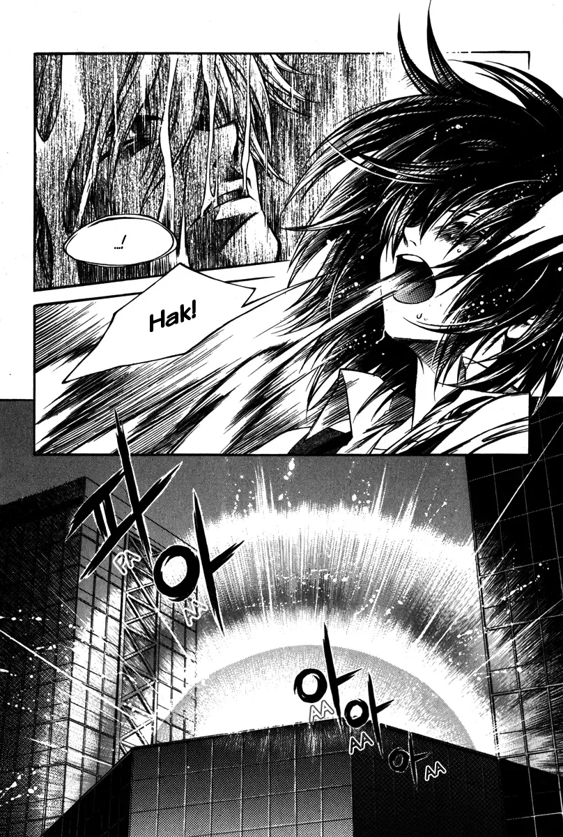 Ping Chapter 1 page 44