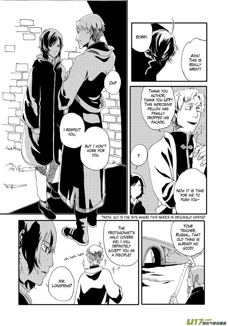Save the World in 80 Days Chapter 2 page 9