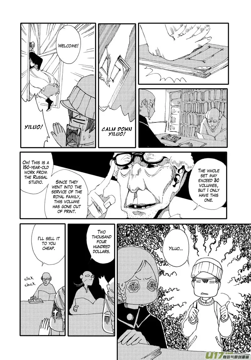 Save the World in 80 Days Chapter 2 page 7
