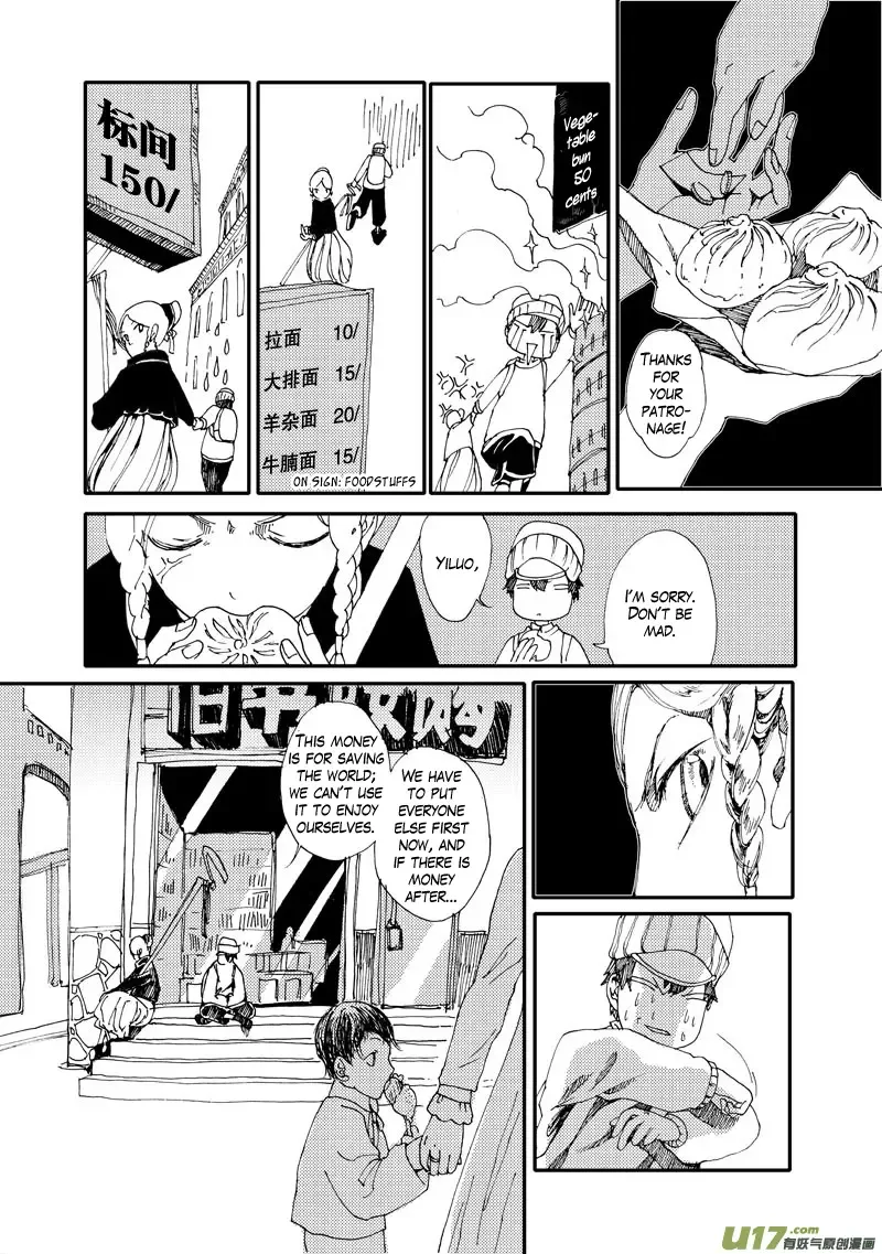 Save the World in 80 Days Chapter 2 page 5
