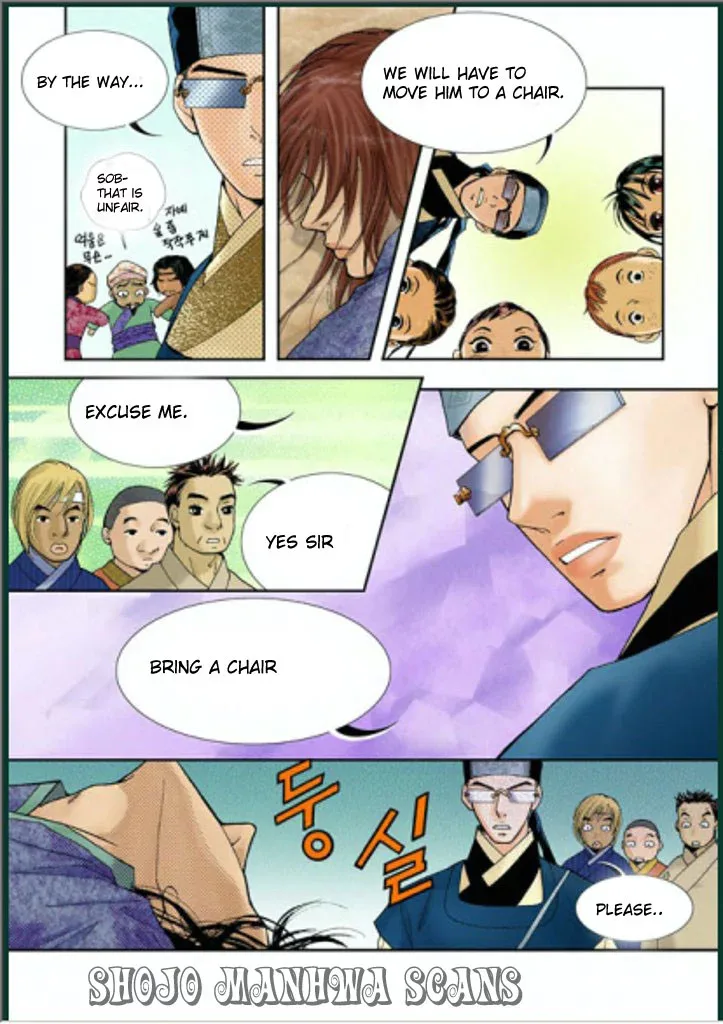 Lingerie Chapter 3 page 5