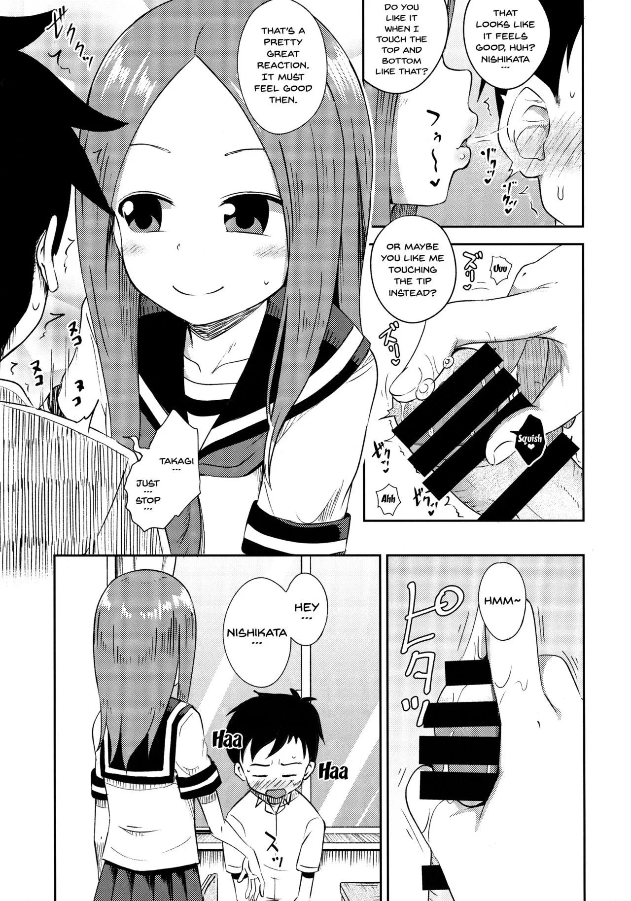Karakai Jouzu no Takagi-san Side Story (Hentai Doujin) Chapter 2 page 9