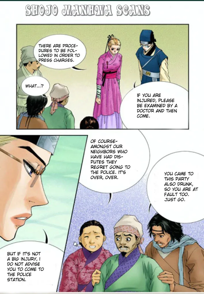 Lingerie Chapter 3 page 4