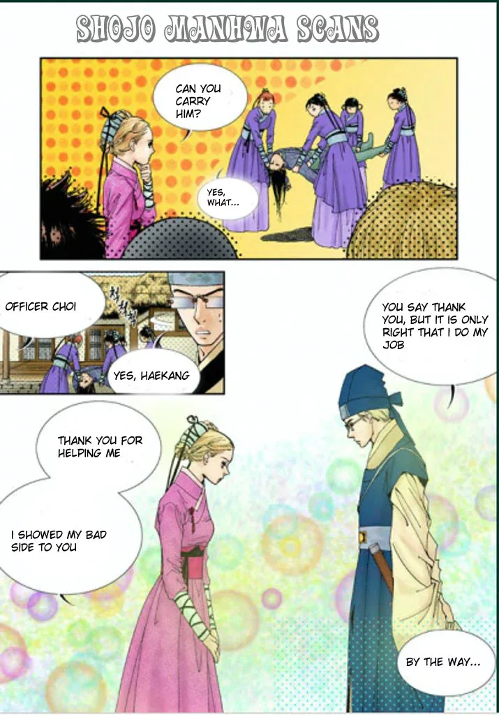 Lingerie Chapter 3 page 6