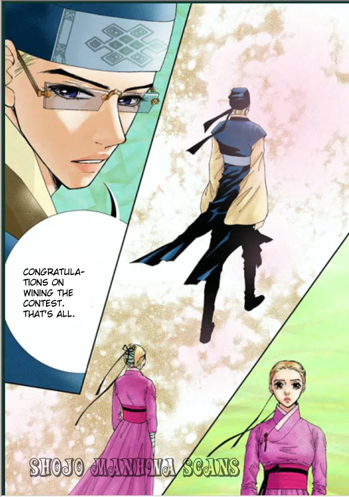 Lingerie Chapter 3 page 8