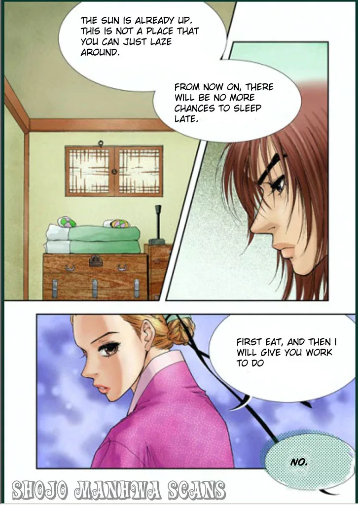 Lingerie Chapter 3 page 14