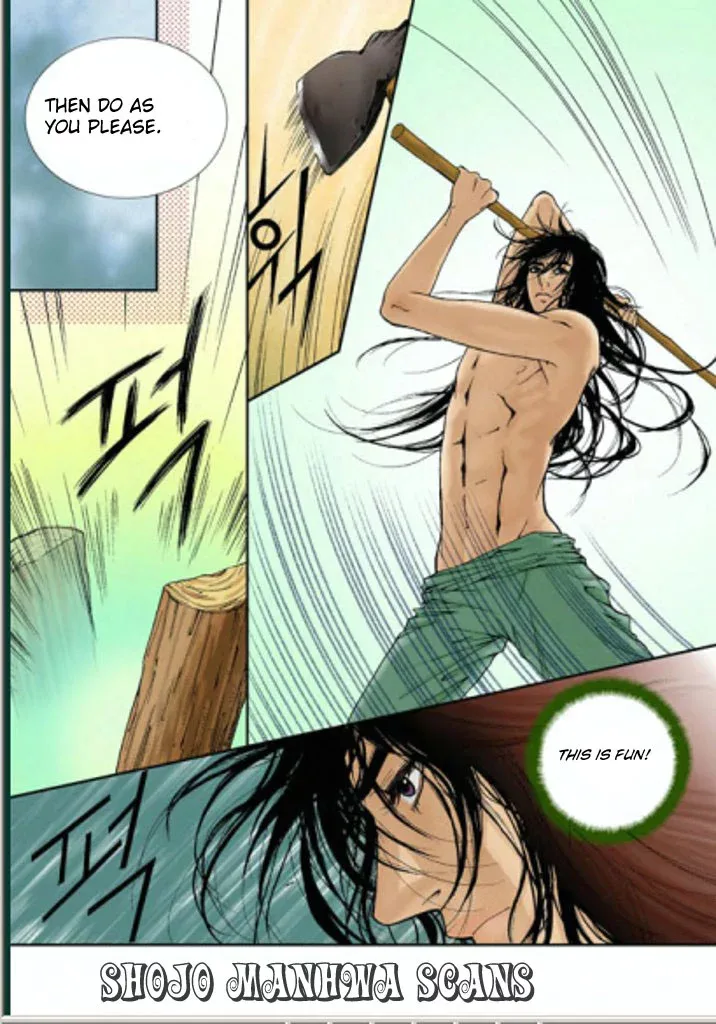 Lingerie Chapter 3 page 16