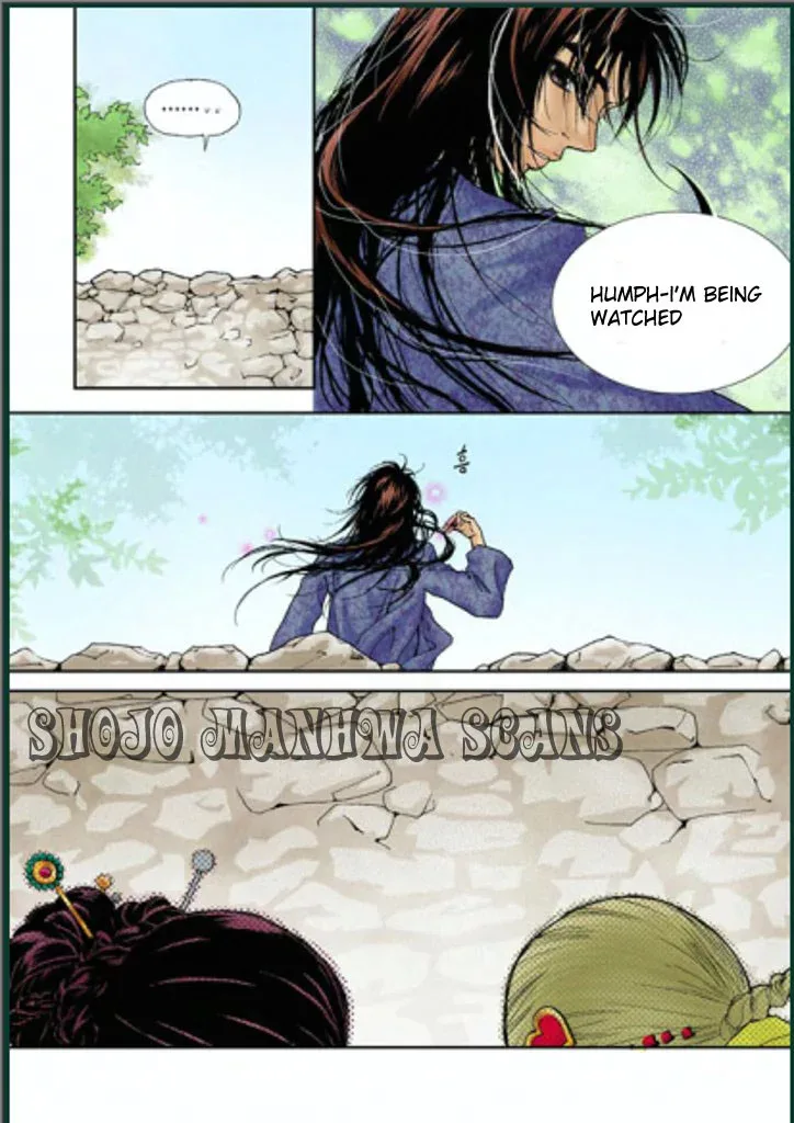 Lingerie Chapter 3 page 19