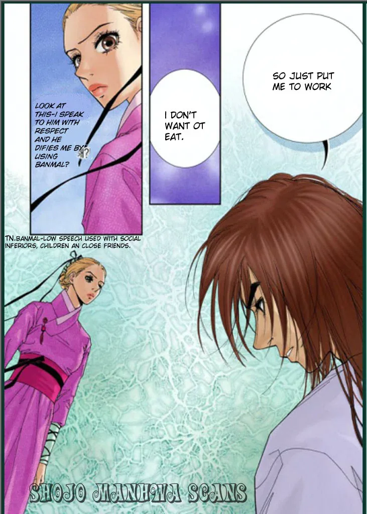 Lingerie Chapter 3 page 15