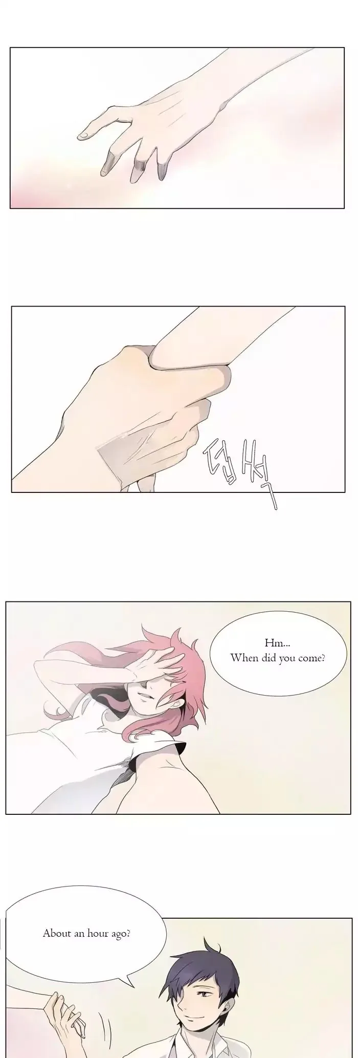 Gone Chapter 2 page 18