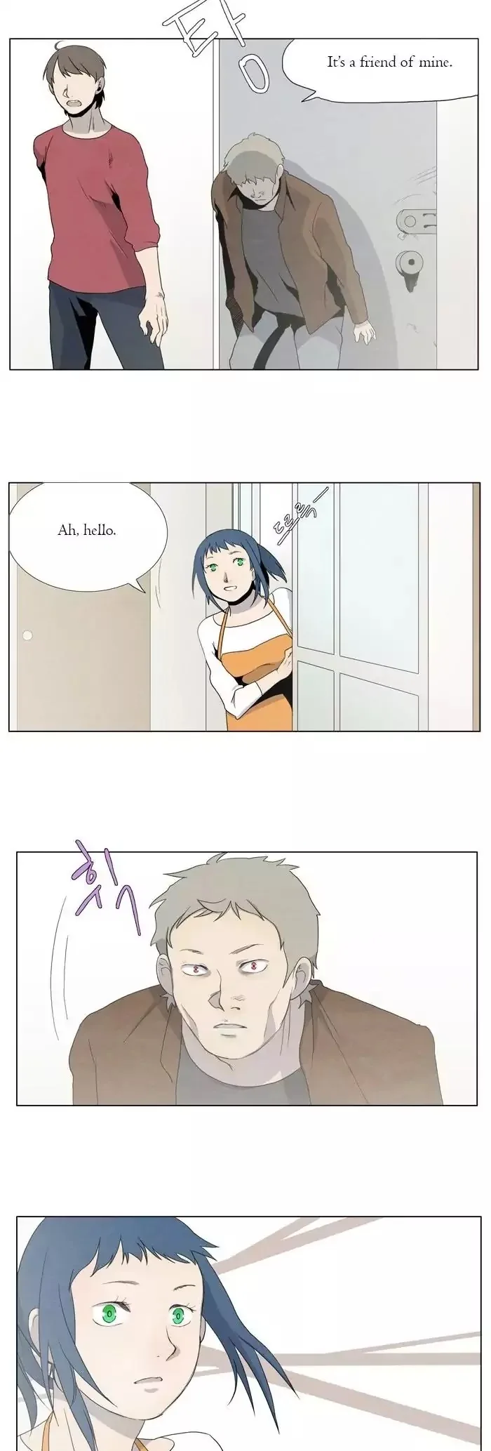 Gone Chapter 2 page 15