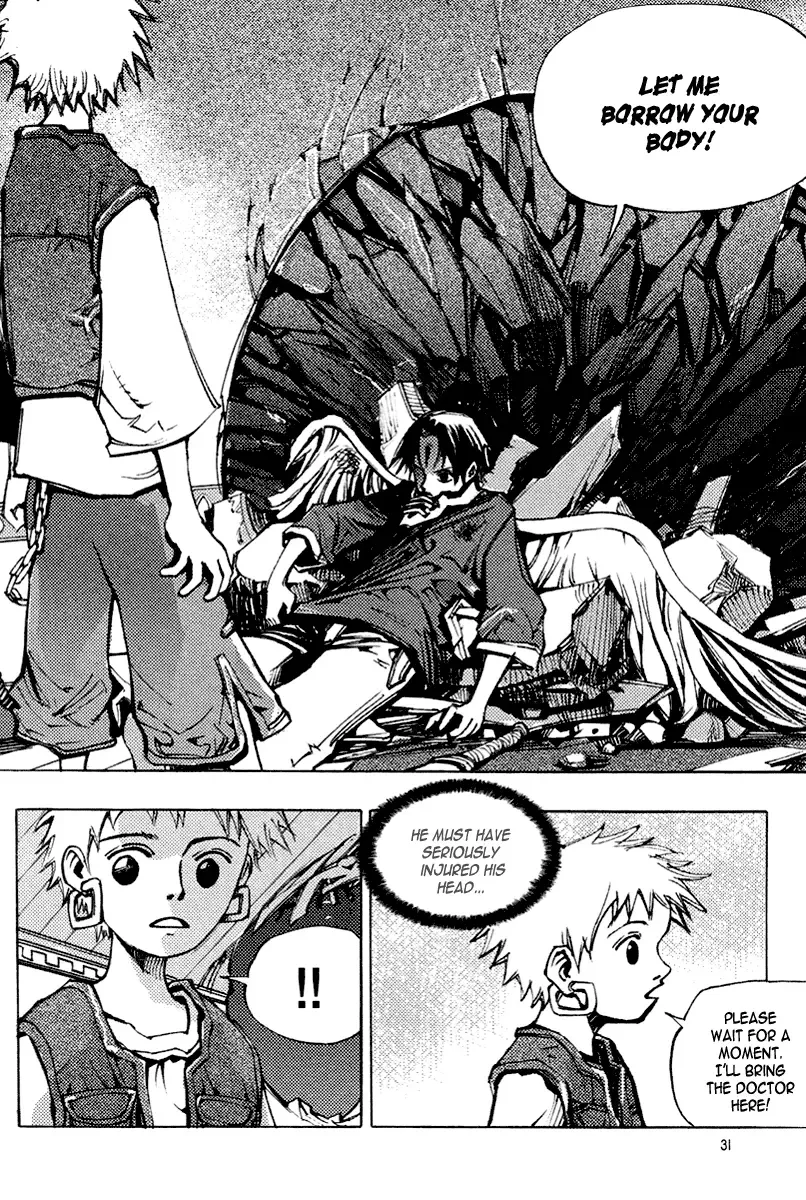 Nephilim John Chapter 1 page 33