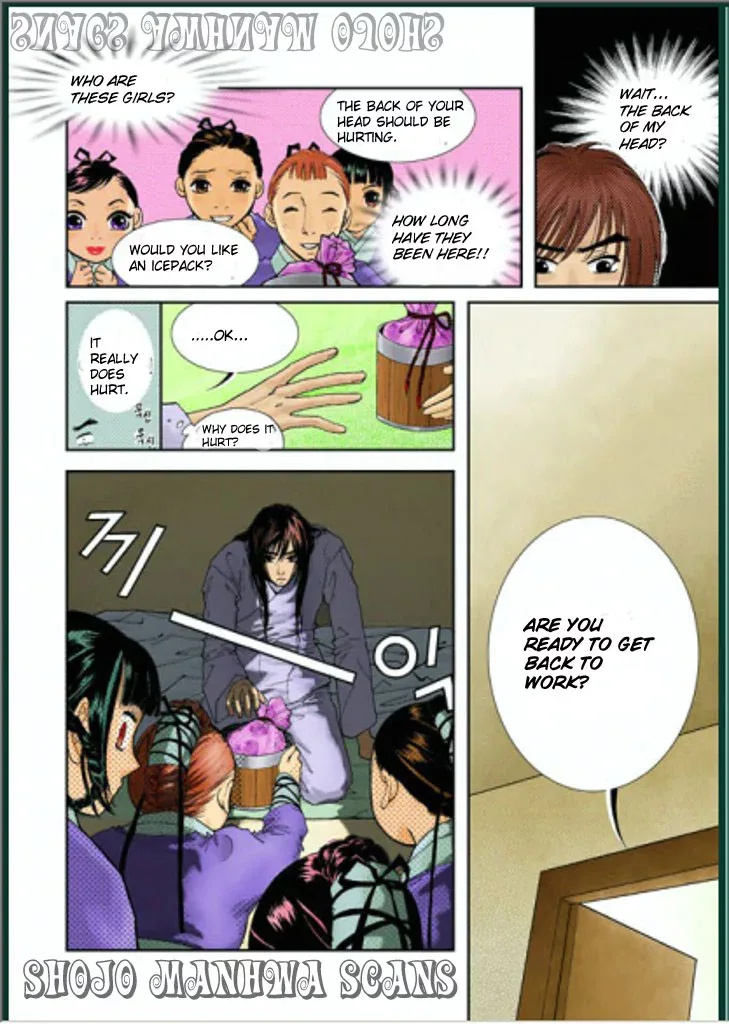 Lingerie Chapter 3 page 12