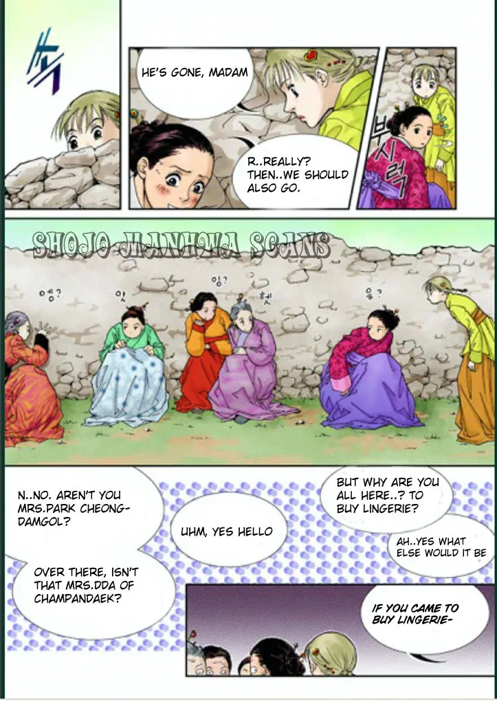 Lingerie Chapter 3 page 20