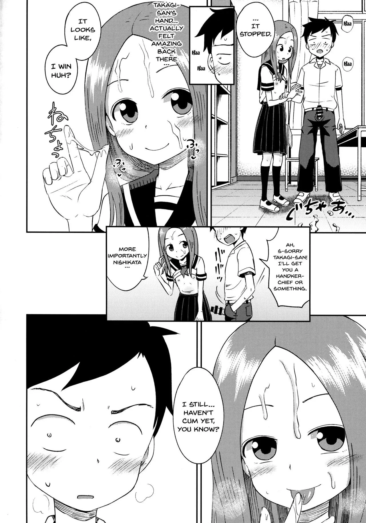 Karakai Jouzu no Takagi-san Side Story (Hentai Doujin) Chapter 2 page 18