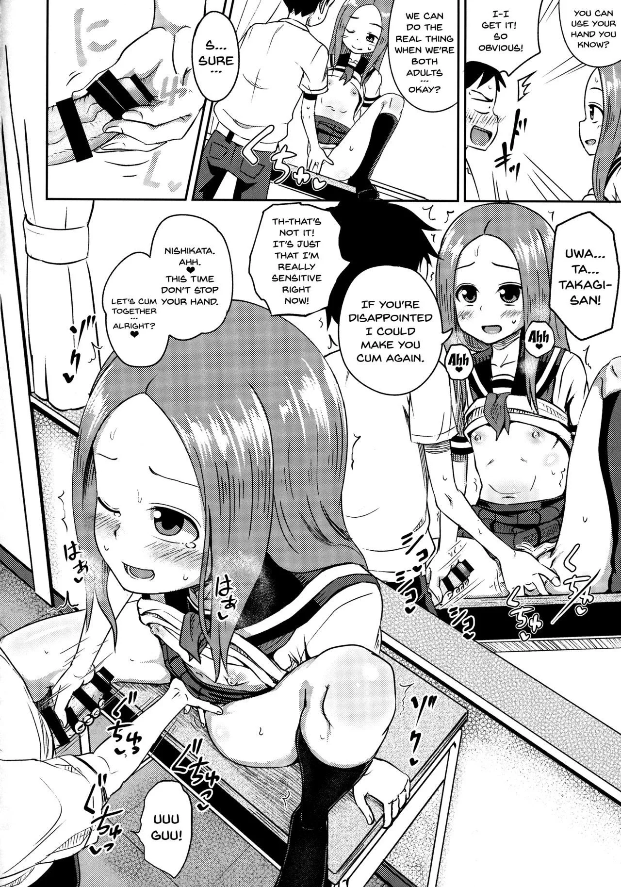 Karakai Jouzu no Takagi-san Side Story (Hentai Doujin) Chapter 2 page 20