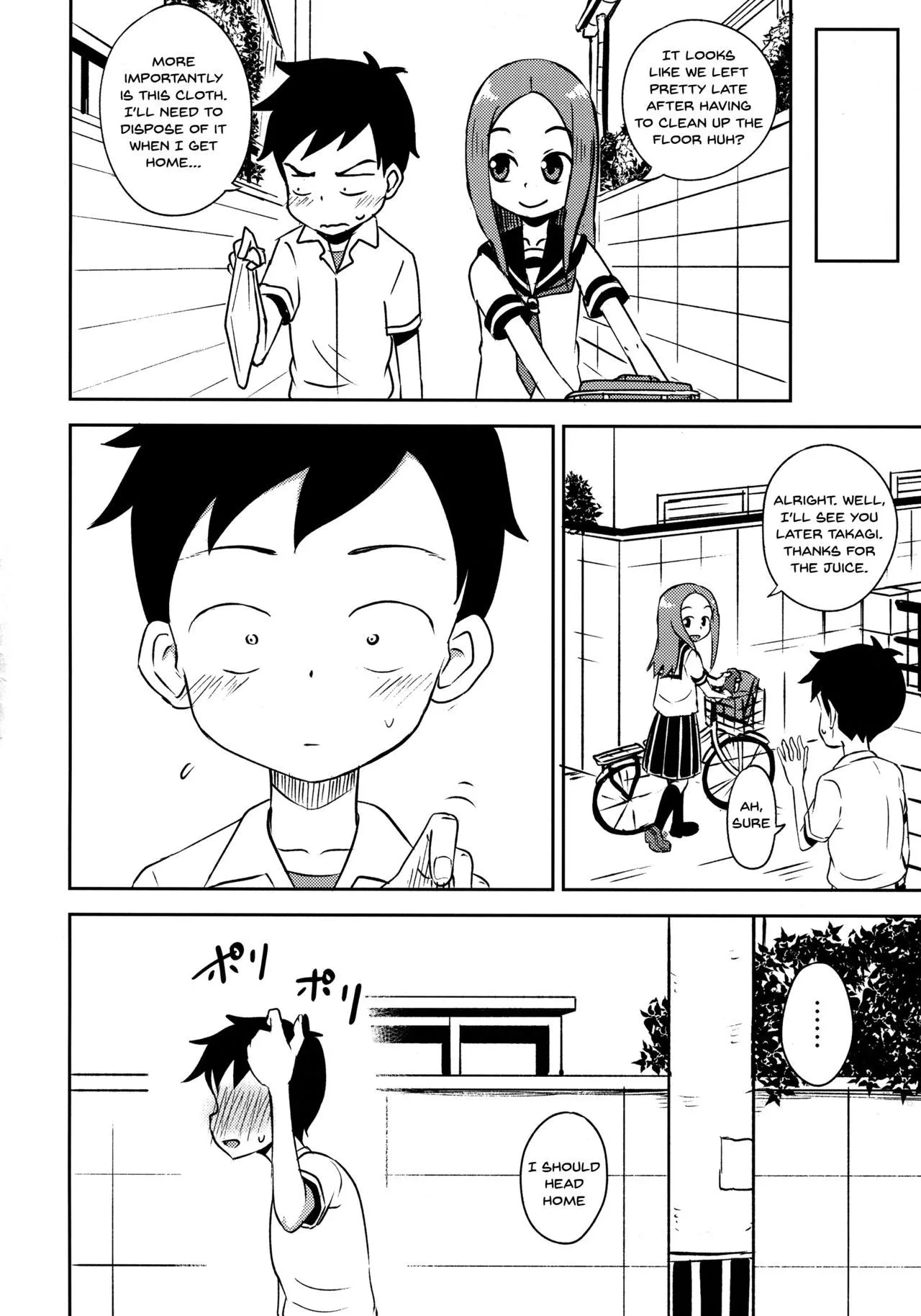 Karakai Jouzu no Takagi-san Side Story (Hentai Doujin) Chapter 2 page 22