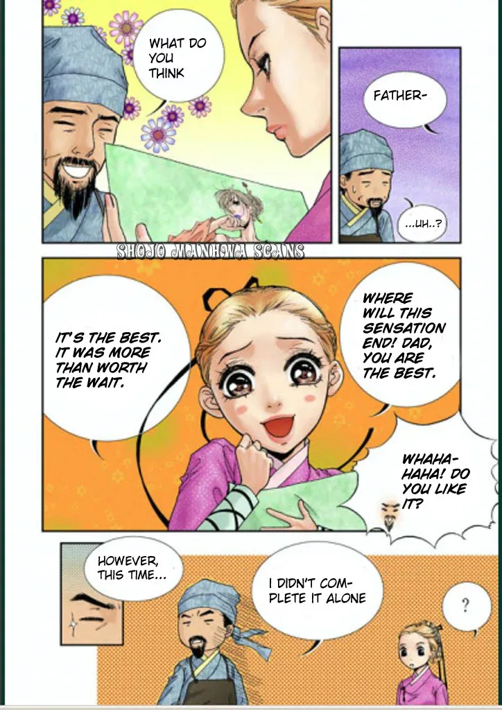Lingerie Chapter 3 page 28