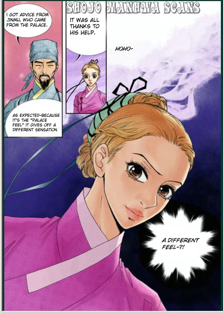 Lingerie Chapter 3 page 29