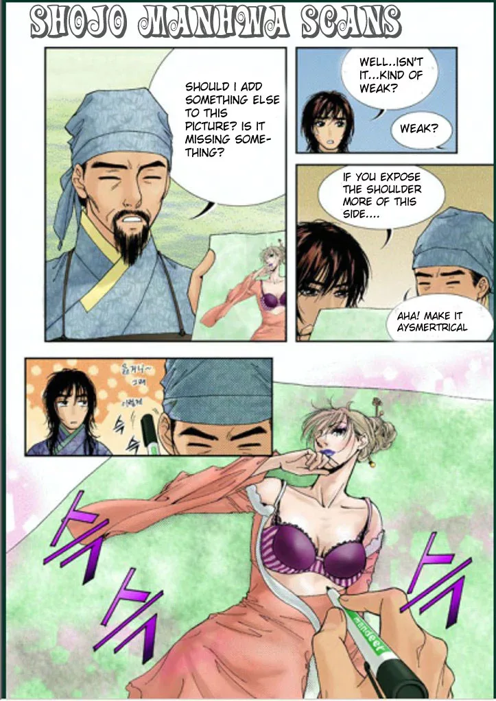 Lingerie Chapter 3 page 26