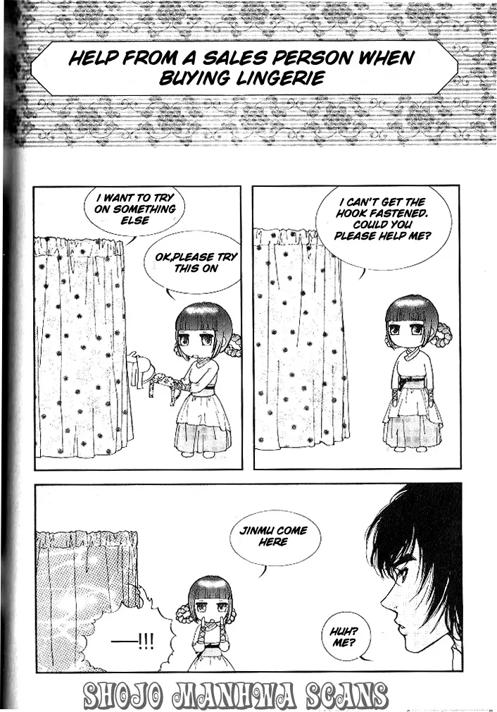 Lingerie Chapter 3 page 30