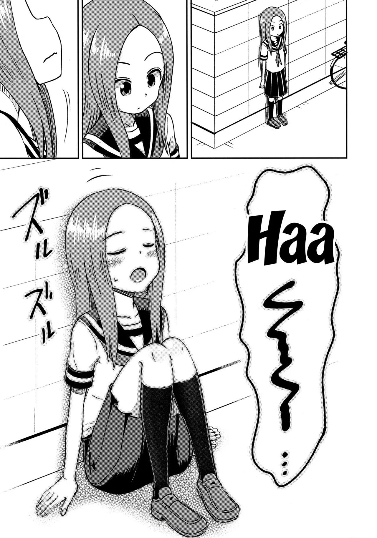 Karakai Jouzu no Takagi-san Side Story (Hentai Doujin) Chapter 2 page 23