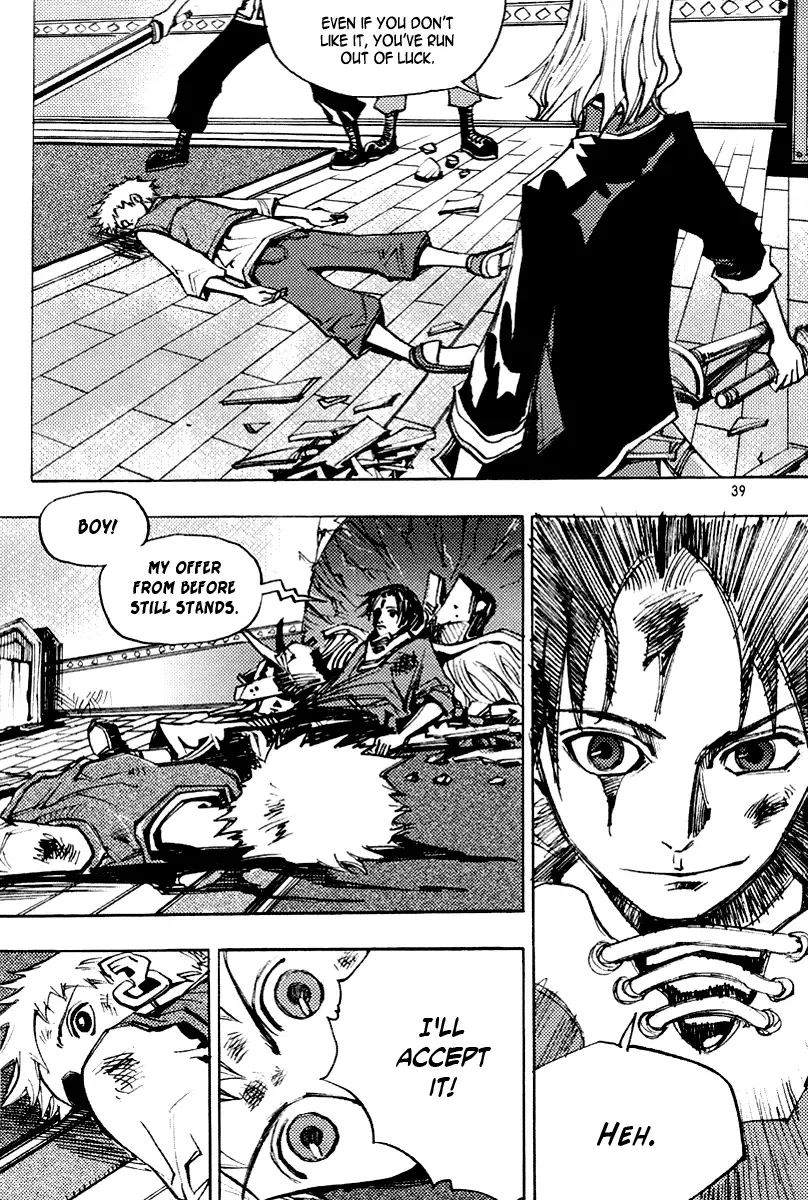 Nephilim John Chapter 1 page 41
