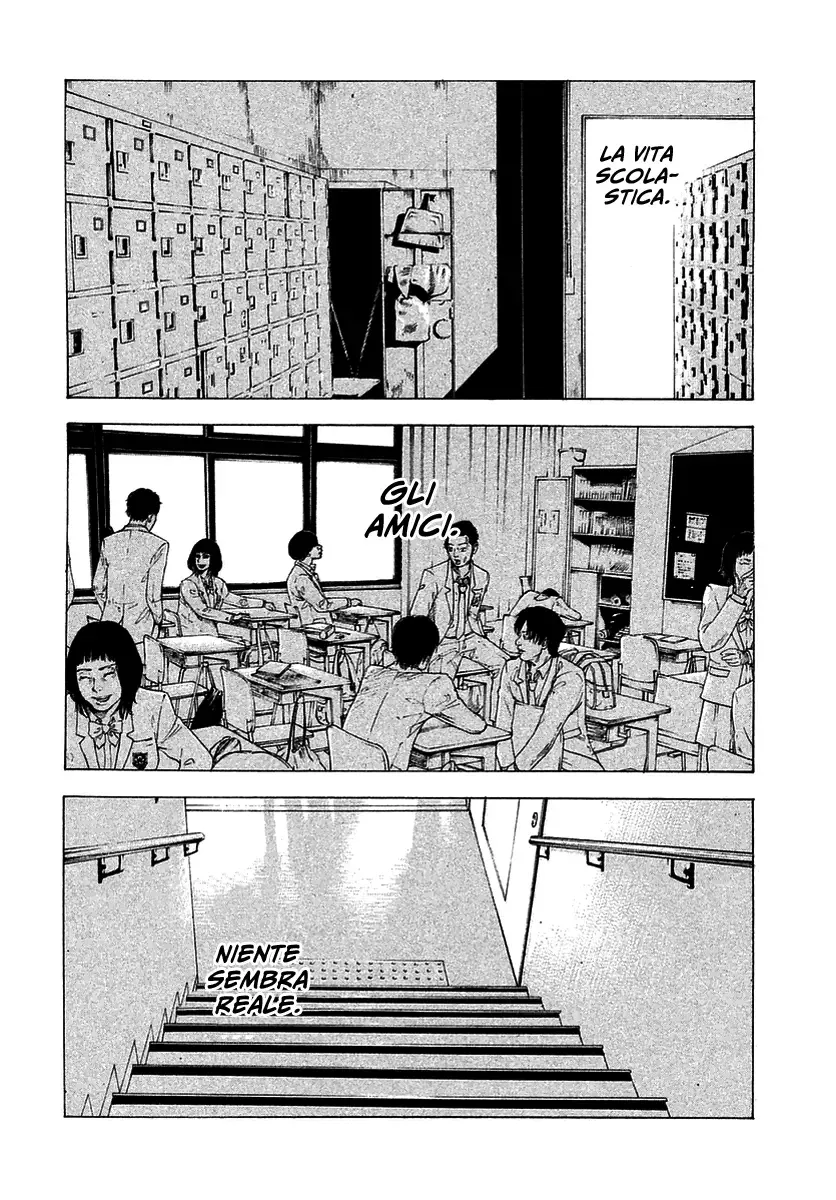 Sekisei Inko Chapter 2 page 5